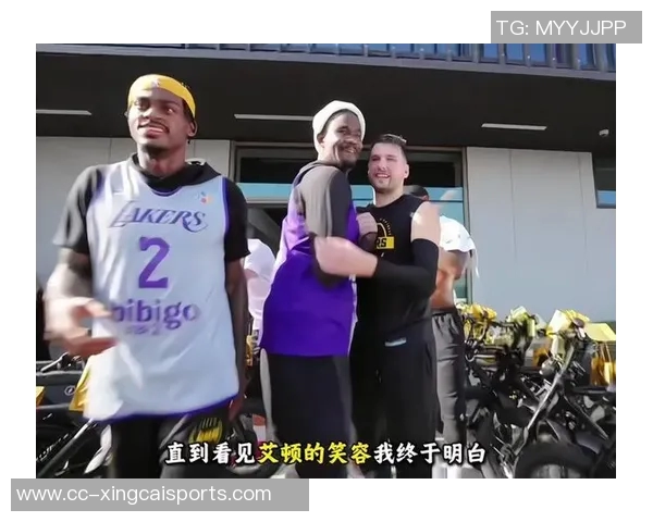 夺笋77与欧文携手送礼快船球迷调侃送走队友成常态