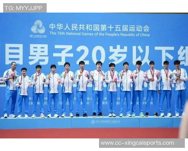 全运会U20决赛浙江对阵新疆卡内达亲临现场助阵球队争冠 全运会U20决赛浙江对阵新疆卡内达亲临现场助阵球队争冠