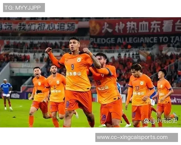 泰山队迎来32周年庆典回顾辉煌历程展望未来发展