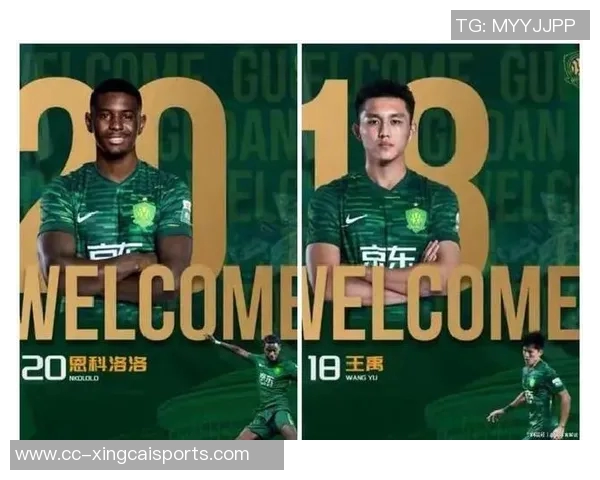 国安为新外援腾位置正在推进斯帕吉奇或达万解约事宜 国安为新外援腾位置正在推进斯帕吉奇或达万解约事宜