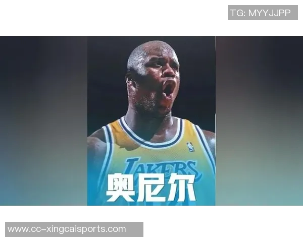 奥尼尔自责NBA变软称自己低位强大促成空间型内线崛起 奥尼尔自责NBA变软称自己低位强大促成空间型内线崛起